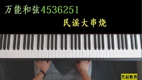 adb1c60400c82c63a21a0a411a2d82a6898a0c46.jpg@280w_158h_1c_100q.jpg