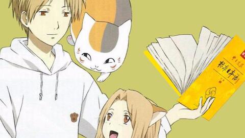 ssss古立特日语版动漫 adb207070d90a0b4400f98f44bbdca82e9239e73.jpg@480w_270h_1c