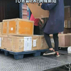 错过这波红利？你的对手笑了