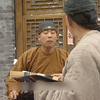 康熙王朝：周培公也是不折腰不成了，当即叩见皇上