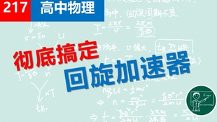 adb85b1ccdb392e2478655ea4c7d6343ed261bdc.jpg@310w_174h_1c_100q.jpg