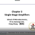 第三章 Sigle-Stage Amplifier
