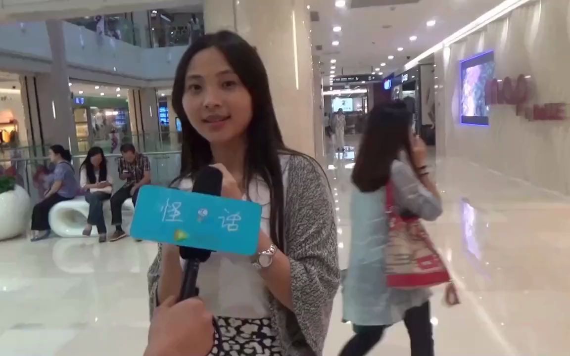 y-y