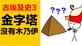 adc50b8c1cff867954677ba03ff9b004e56c41a3.jpg@280w_158h_1c_100q.jpg