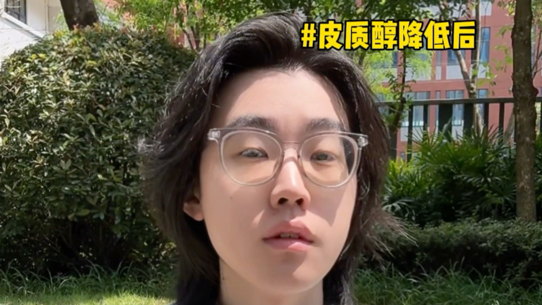 人的底层代码有多简单