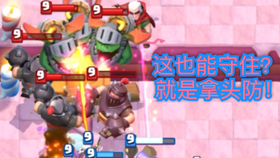 很火的bgm可爱 adcd43fc3b275f34ef20cd89188674d7492c74cb.jpg@280w_158h_1c_100q.jpg