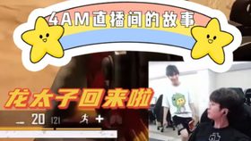 讲故事的直播间怎么做 add0330275f15355d470058a9f811ed8dcbf599a.jpg@280w_158h_1c_100q.jpg