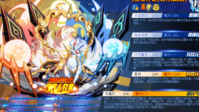 adde270e76e4dac4d886e25f81d3a2bda0c80bbd.png@280w_158h_1c_100q.jpg