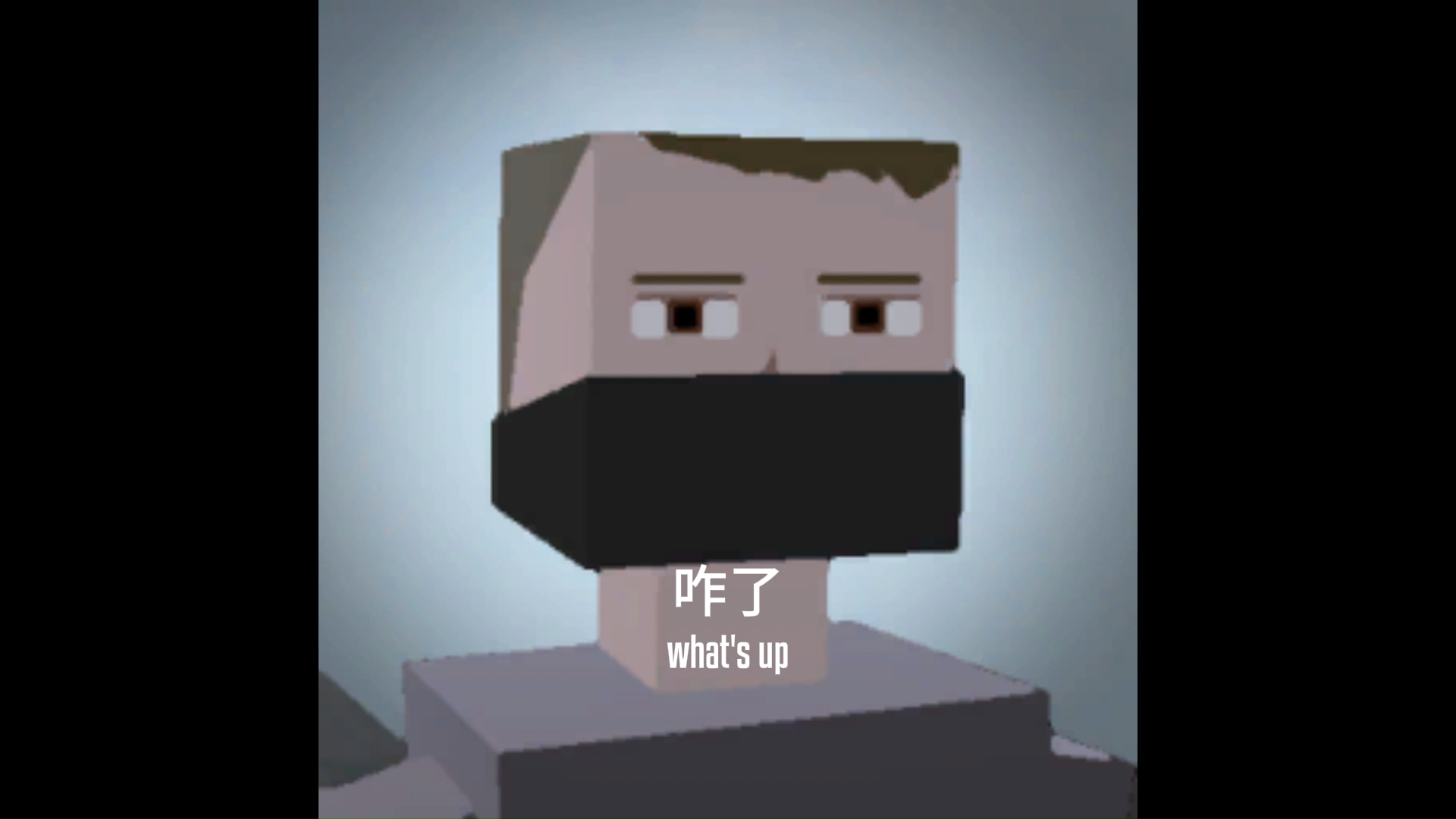 Gorebox 人偶/疯子语音