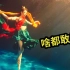 水下用了26小时拍摄的舞，如今直接被偷走！网友：要不要脸？