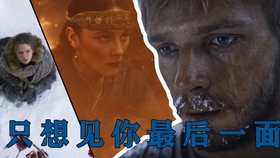 熊的故事电影完整版 ade72b5874335c77f76475796b90de9725a286f1.jpg@280w_158h_1c_100q.jpg