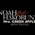 Mrs. GREEN APPLE ARENA TOUR 2023 “NOAH no HAKOBUNE”