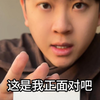 要达到这个效果，你得有两条右腿
