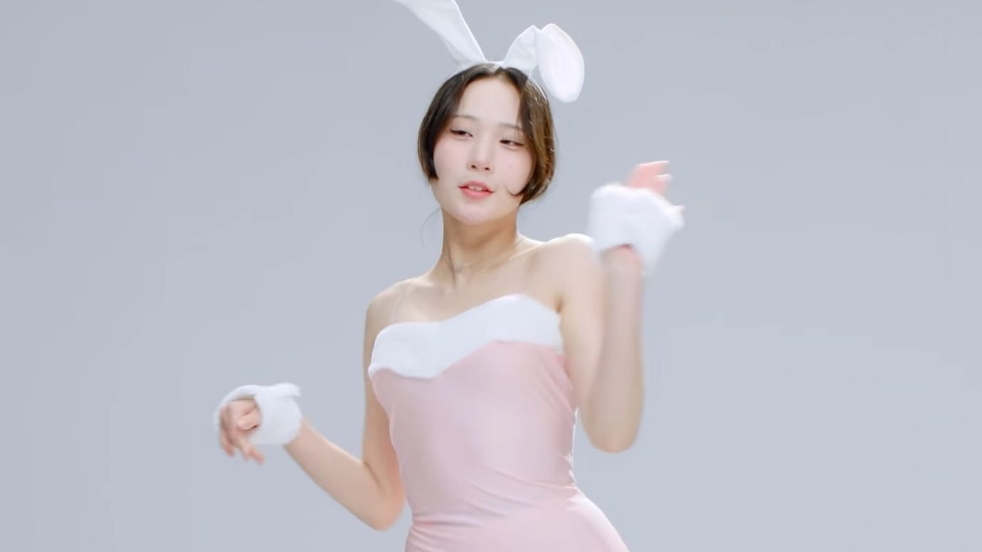 郑仁Jeongin Excuse Me 240723 横屏