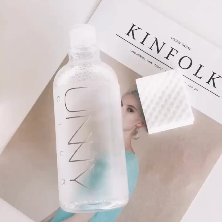 卸完水分达99%的卸妆水,unny卸妆水评测