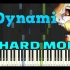 教你如何去弹奏一首Dynami的困难模式  【Altertale】