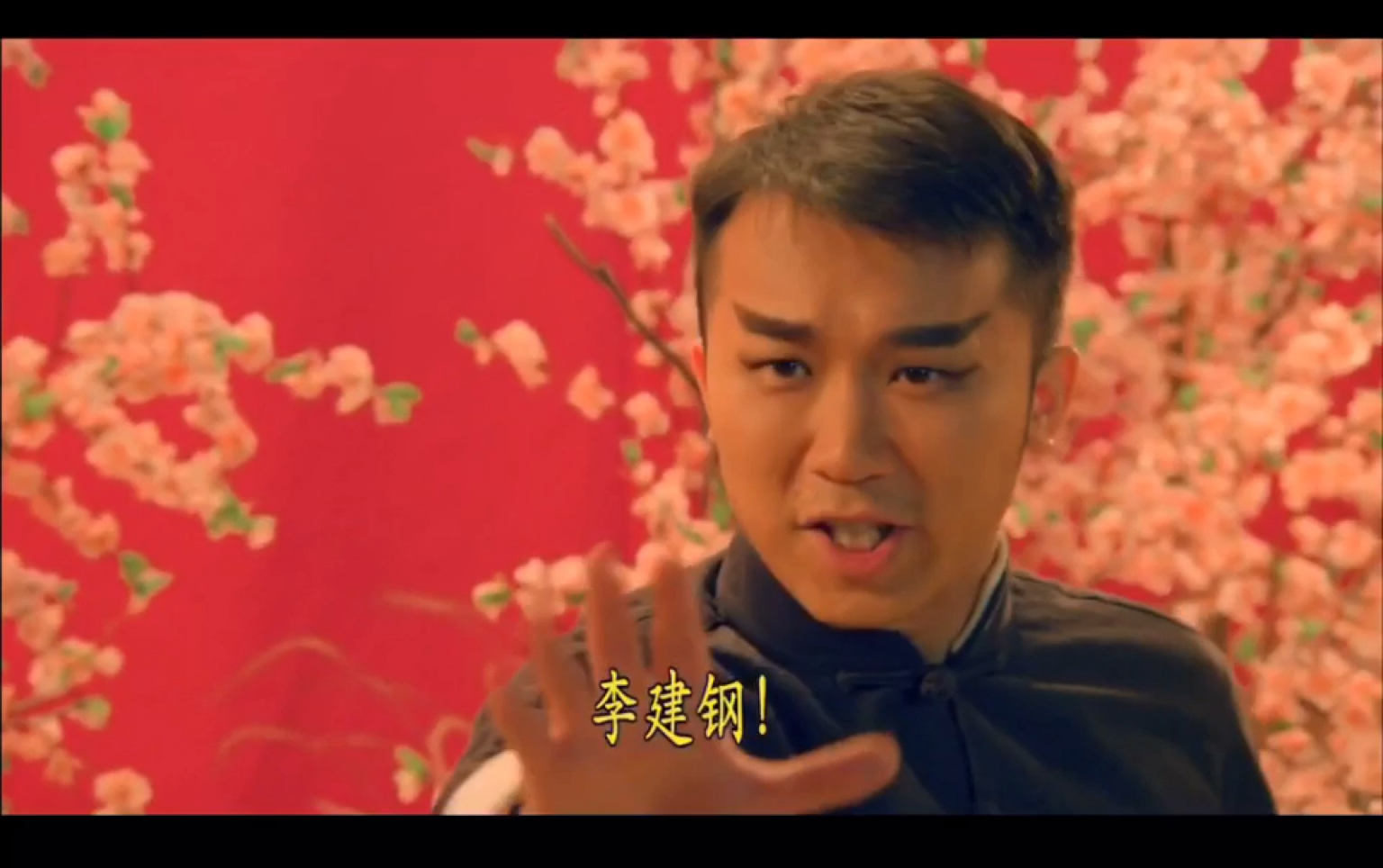 大侠卢小鱼01_哔哩哔哩(゜-゜)つロ干杯~-bilib