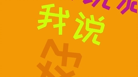 adf9b3787c387a88716066832bba713e1627eb3d.jpg@280w_158h_1c_100q.jpg