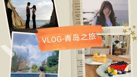 vlog日常怎么拍探店 adffde1f39a7cf0d8801ef80c27a1cf9a80a4552.jpg@280w_158h_1c_100q.jpg