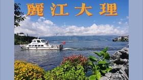 ae0485cbabdad55f1ac68bd5030a8738a511e995.jpg@280w_158h_1c_100q.jpg