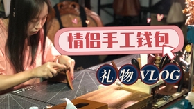 买什么礼物给男友才合适 ae04c672bec10421d1f3f123674d5e65f60e6e33.jpg@280w_158h_1c_100q.jpg