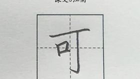 ae06534f693d6a144c5ca592244c77b4f4b87987.jpg@280w_158h_1c_100q.jpg