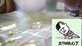 做盲袋的视频简单 ae0b93db9551119e5e3f6c916950afa03290e34f.jpg@280w_158h_1c_100q.jpg