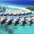 【怡橙出品】马尔代夫帝嘉丽岛Dhigali Maldives 4K纯享系列