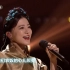 阿兰再登環球綜藝秀，獻唱《北京的金山上》