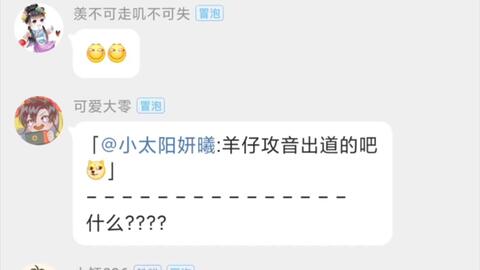 聊什么憵成语_成语故事简笔画(2)