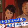 64康熙秘密妓院之行：惊世尤物让膝盖一阵发軟