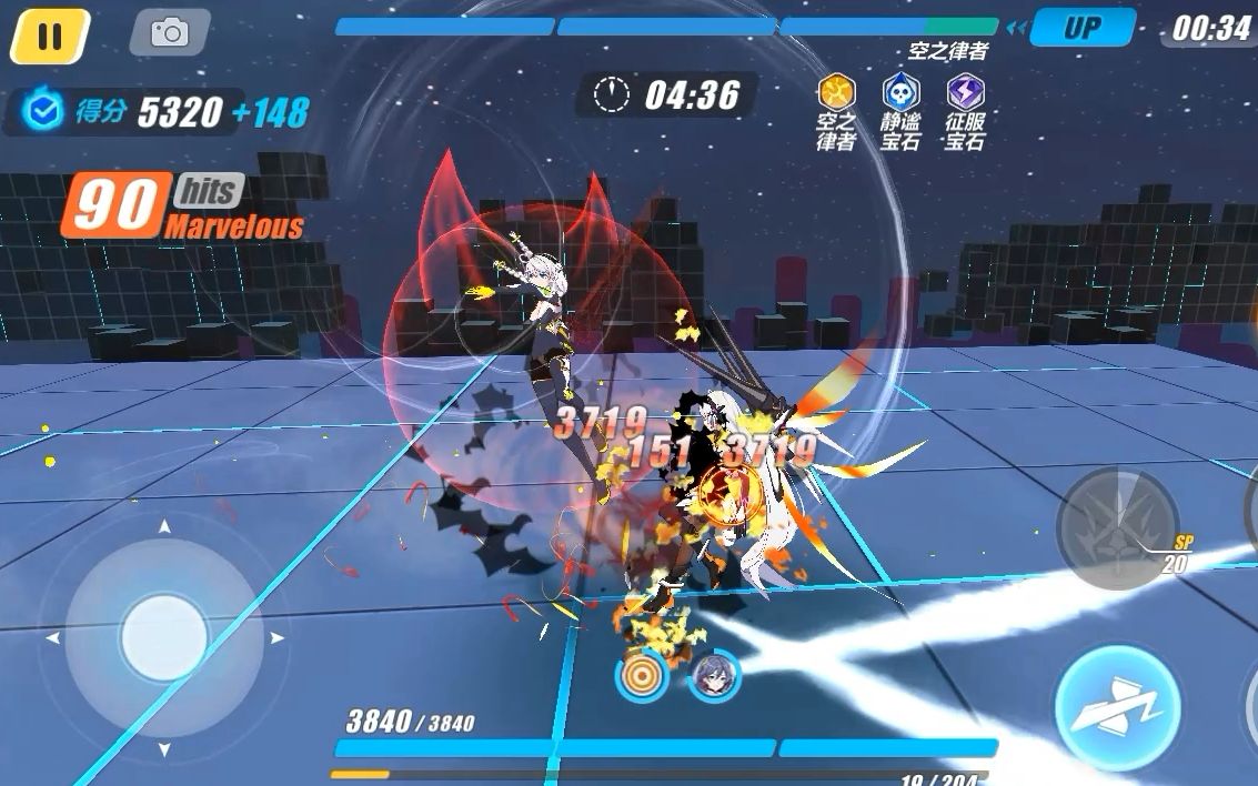 【崩坏3】[记忆战场] 3蛋战场 氯化钠 白夜36160(30133)