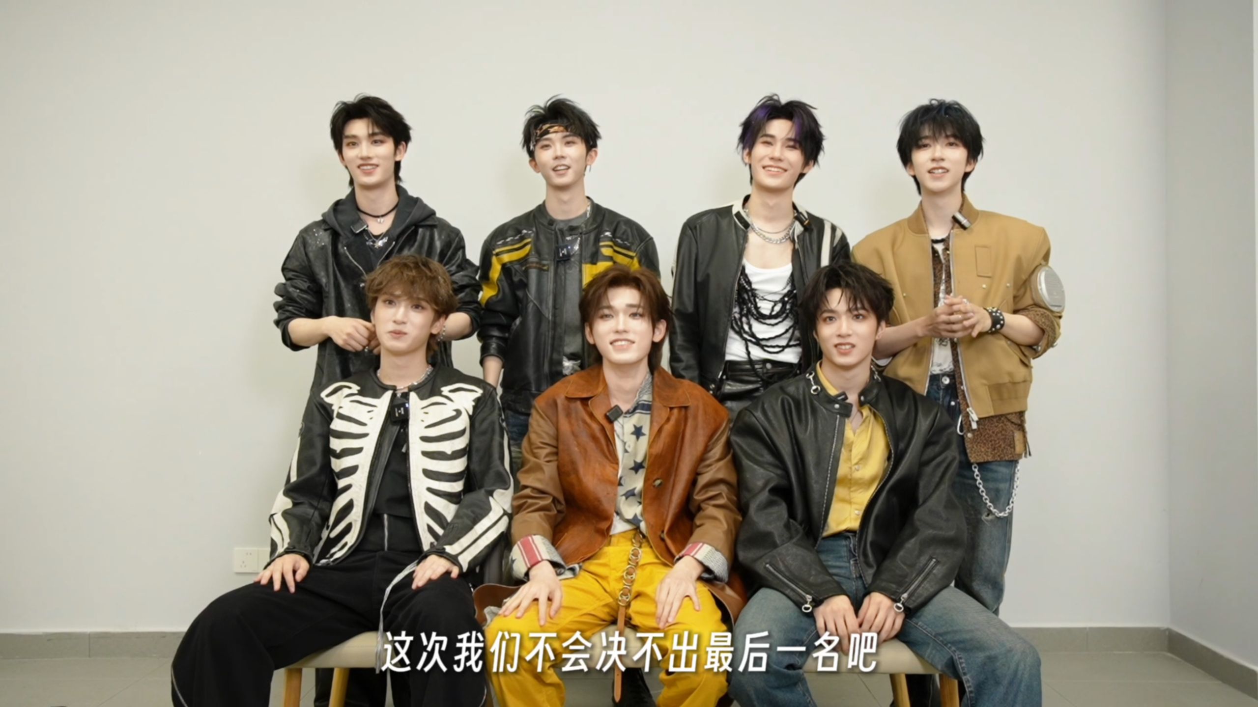 【时代少年团】默契动作挑战