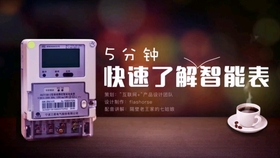 ae1d8dd8ae07d77548d5fc922cfb2942b635214c.jpg@280w_158h_1c_100q.jpg