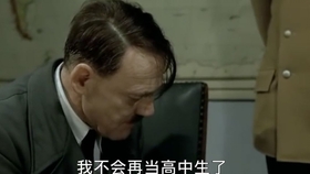 ae1db8c8b38e7dfc4d0d5648859d05dc9fed3850.jpg@280w_158h_1c_100q.jpg