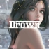 Drown (Alle Farben Remix) - 抖音 - TikTok - Douyin Music - DNT