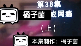 怎样才能戒掉手机网瘾 ae26089a2310dcb0a4c8abc106ae197b1a036c3b.jpg@280w_158h_1c_100q.jpg