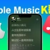 Apple Music也能K歌了？打造你的苹果生态家庭KTV！