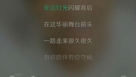 开心快乐每一天原创歌曲 ae295820ce2de723a77fb0c4cc7f09d8376993c5.jpg@280w_158h_1c_100q.jpg