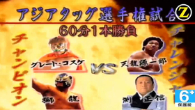 ae2a09d29a6cf0e261404568b8517b71a105bf6d.png@280w_158h_1c_100q.jpg