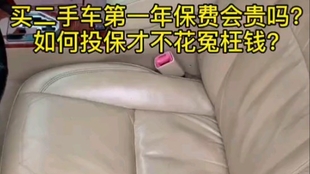 ae33ed184c4c69ceb09017fb343eb4671fe97b90.jpg@310w_174h_1c_100q.jpg
