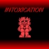 【UnderTale AU】PSB！UnderFell！Sans 一阶段审判曲《INTOXICATION》by.TheD