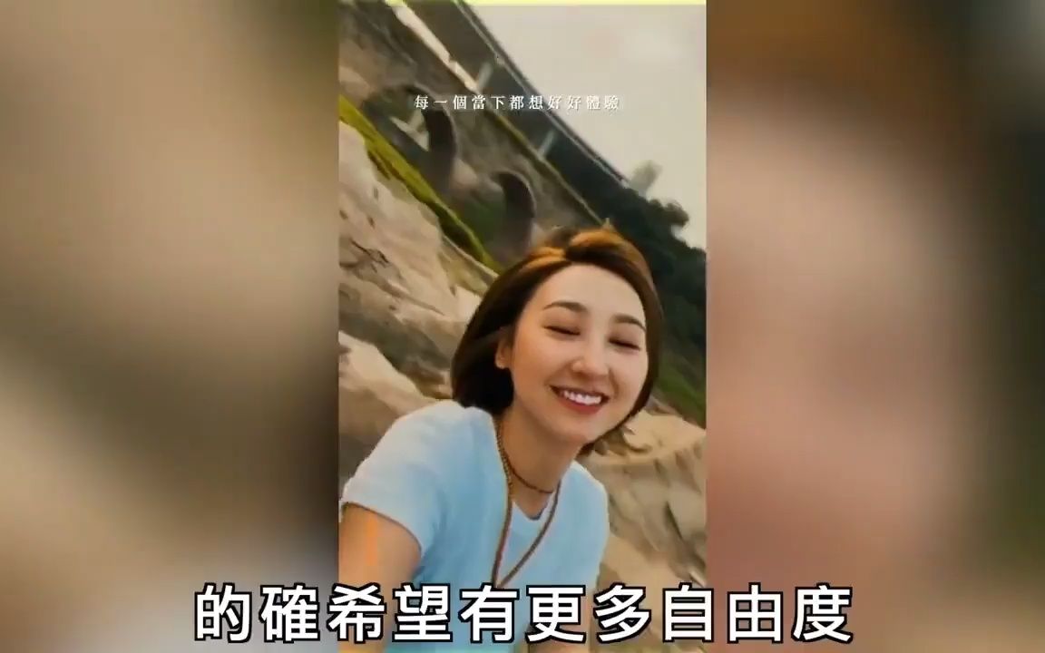 高Ling求自由身放人，无线畀甜头挽「宁」心