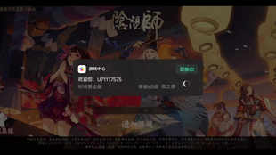 ae3a5f10e4c2956748671d53a1558bb32eaa5f18.png@310w_174h_1c_100q.jpg