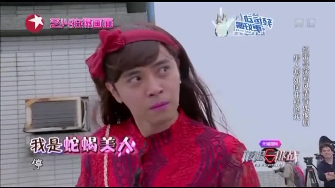 极限挑战朱碧石那期_视频在线观看-爱奇艺搜索