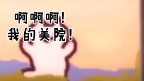 ae3aeb7091abcf915cdb1c0f380c8c8a301af557.jpg@280w_158h_1c_100q.jpg