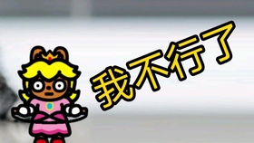 ae3b09f744242a66c7c45aecb3784c6dac8e01e0.jpg@280w_158h_1c_100q.jpg