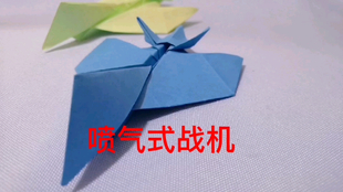 ae3b7a9a7006ce9e43f4919243b0fd4548937ead.png@310w_174h_1c_100q.jpg