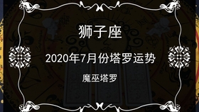 ae3e8bf3209582acf642053be2902c1350a05458.jpg@280w_158h_1c_100q.jpg