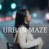 【4K 电影 VLOG】URBAN MAZE | 夜景人像短片 | 适马 SIGMA 85mm F1.4 DG DN +